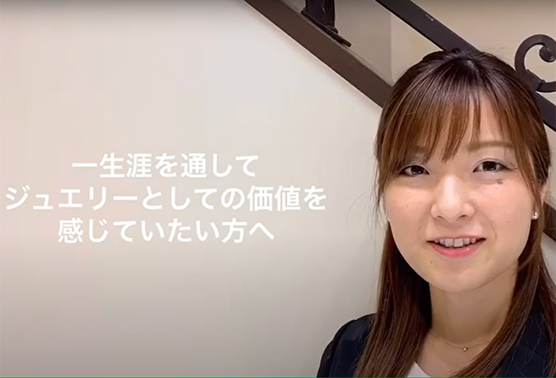 【動画】静岡市MEISTER〈マイスター〉105 結婚指輪 究極のシンプルと広がる高級感